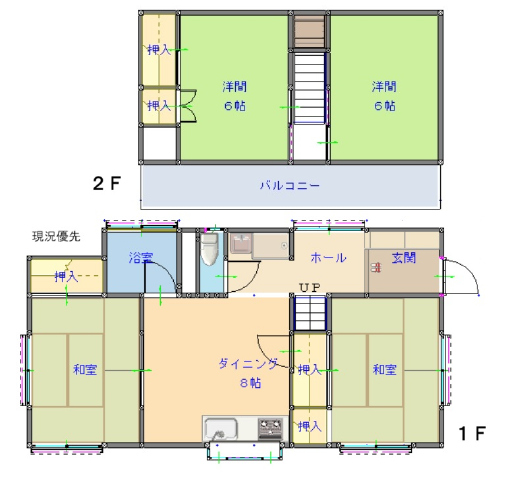 間取 間取